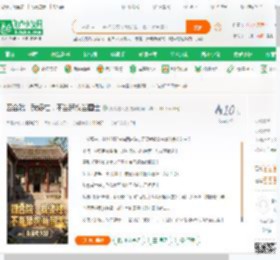 四合院：我傻柱，不当舔狗当国士_我会吃火腿小说_全本小说下载_飞卢小说网