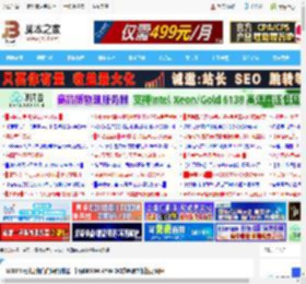 1000多元就能拥有的装机神器! 华硕B850M AYW OC哎呦喂主板性能测评_主板_硬件教程_脚本之家