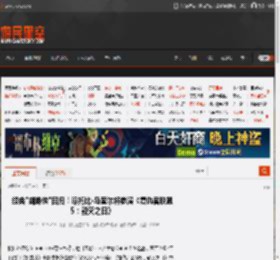 经典\蜘蛛侠\回归！曝托比·马奎尔将参演《复仇者联盟5：毁灭之日》 _ 游民星空 GamerSky.com