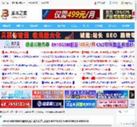 Win11 KB5068861部分设备安装失败:错误代码0x80070306/0x800f0983/0x800f081f_windows11_Windows系列_操作系统_脚本之家