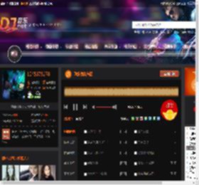 劲爆激情摇摆 DJ音乐网