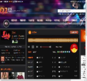 太早FK DJ音乐网