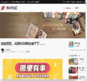 谁能想到，AI把ASMR也给干了…… _ 游民星空 Gamersky.com