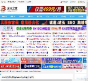 Win11任务栏集成询问Copilot功能:全局语音唤醒等_windows11_Windows系列_操作系统_脚本之家