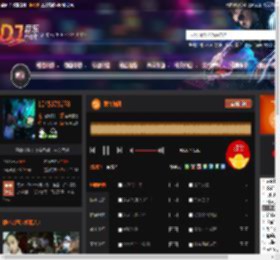爱情陷阱 DJ音乐网