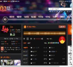萨克斯（心太软） DJ音乐网