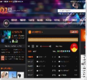 抖音火爆大头针1 DJ音乐网