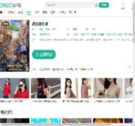 疯狂动物城-更新更全更受欢迎的影视网站-在线观看