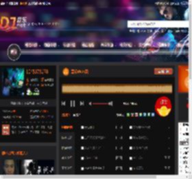 黑街McYy鼓 DJ音乐网