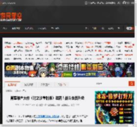 育碧难产大作《时之沙重制版》泄露！战斗全面升级 _ 游民星空 GamerSky.com