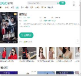 棋拳风暴-更新更全更受欢迎的影视网站-在线观看