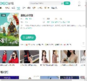 浪浪山小妖怪-更新更全更受欢迎的影视网站-在线观看