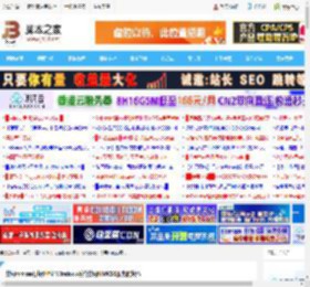 禁用mmcss有坏处吗? Windows系统禁用MMCSS服务的技巧_windows_Windows系列_操作系统_脚本之家