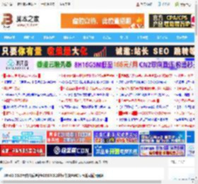 Win11 2025年内最后更新KB5070311悄然修复AMD显卡游戏崩溃问题_windows11_Windows系列_操作系统_脚本之家