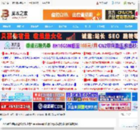 固态硬盘睡眠不能唤醒怎么办? Windows固态硬盘无法从待机中唤醒解决办法_windows_Windows系列_操作系统_脚本之家