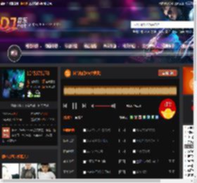 抖音热门V5(空灵鼓) DJ音乐网