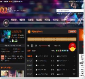 皇朝档次派对Vol.1 DJ音乐网