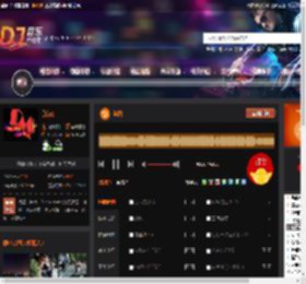 泪海 DJ音乐网