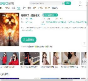 死神来了：血脉诅咒-更新更全更受欢迎的影视网站-在线观看