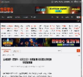 漫威透露《复联5：毁灭之日》关键剧情 毁灭博士顶钢铁侠皮做英雄 _ 游民星空 GamerSky.com