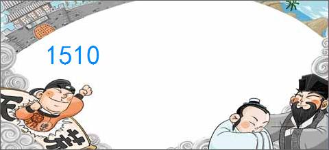 1510