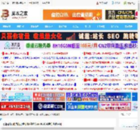 可能是最小的高性能迷你机! 微星Cubi NUC AI迷你电脑评测_机箱电源及散热器_硬件教程_脚本之家