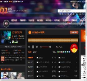抖音热门V3(空灵鼓) DJ音乐网