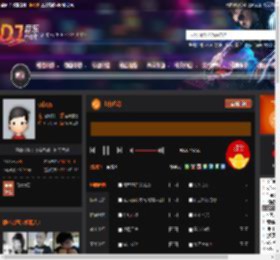 七分色彩 DJ音乐网