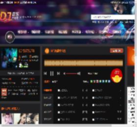 抖音热播中文榜 DJ音乐网