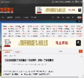 三款游戏因她拿年度最佳？网友调侃：雇她=拿年度最佳 _ 游民星空 GamerSky.com