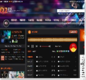 太空迷幻 DJ音乐网