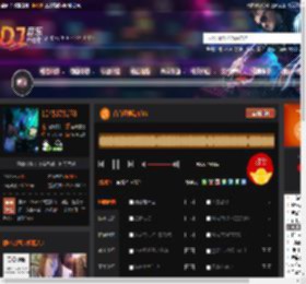 首首经典动听DJ DJ音乐网