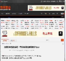 白皙肌肤绝配比基尼！看起来超香的越南美女Nguy _ 游民星空 GamerSky.com