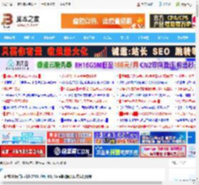 不到300元的声价比之选! 聆听HiBy Yula单动圈入耳式耳机测评_硬件综合_硬件教程_脚本之家