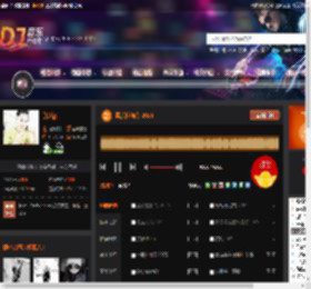 孟加拉和尚-2025 DJ音乐网