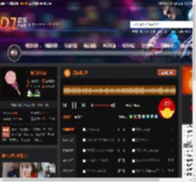 丹拿试音王 DJ音乐网