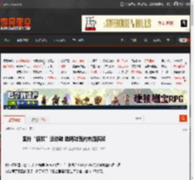 国外“糖浆”运动鞋 透明鞋面内充满糖浆 _ 游民星空 GamerSky.com