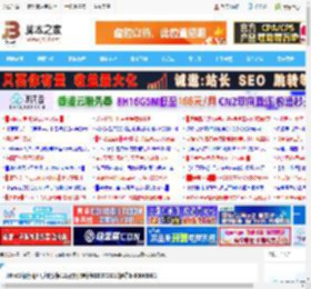 Win11部分用户反馈安装12月累积更新KB5072033报错0x800f0991_windows11_Windows系列_操作系统_脚本之家