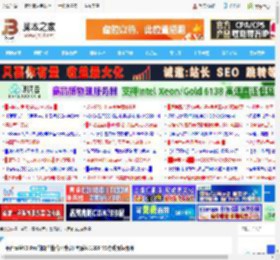 平替毒蝰V3 Pro的国产性价比外设! 黑爵AJ139P V3游戏鼠标测评_鼠标键盘_硬件教程_脚本之家