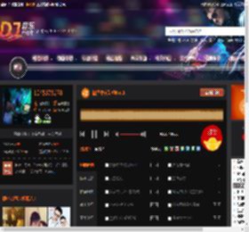 热播中文劲嗨No.1 DJ音乐网