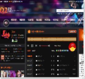 让我一次爱个够2025 DJ音乐网