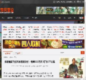 全球首款飞行汽车即将交付：每辆222万元 可飞177公里 _ 游民星空 GamerSky.com