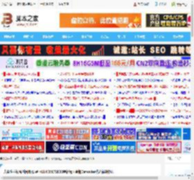 大量企业设备断网隔离!Win11 KB5072033更新无法查询Defender状态解决办法_windows11_Windows系列_操作系统_脚本之家