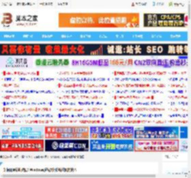 如何删除诊断数据? Windows系统关闭诊断数据的技巧_windows_Windows系列_操作系统_脚本之家