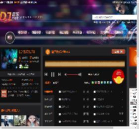 热播中文劲嗨No.2 DJ音乐网