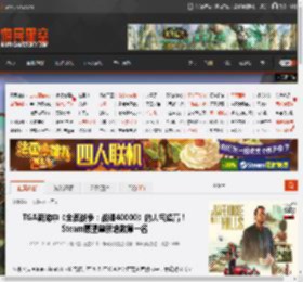 TGA新游中《全面战争：战锤40000》的人气超高！Steam愿望单新增数第一名 _ 游民星空 GamerSky.com