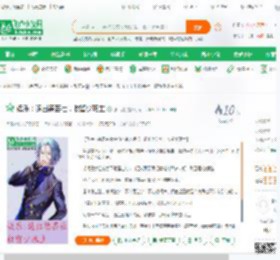 娱乐：退出德芸社，收留少班主_张二狗小说_全本小说下载_飞卢小说网