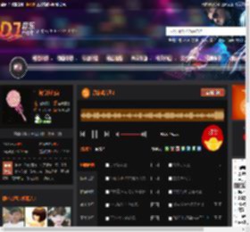 丹拿试音王2 DJ音乐网