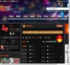 夜舞迷幻2025 DJ音乐网