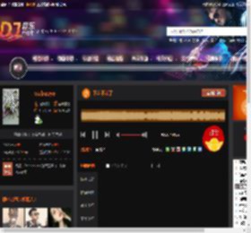 下次不来了 DJ音乐网